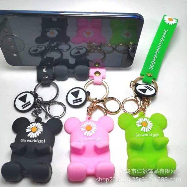 new creative cartoon daisy mobile phone bracket key ring decoration schoolgirl car bag pendant gift
new creative cartoon daisy mobile phone bracket key ring decoration schoolgirl car bag pendant gift