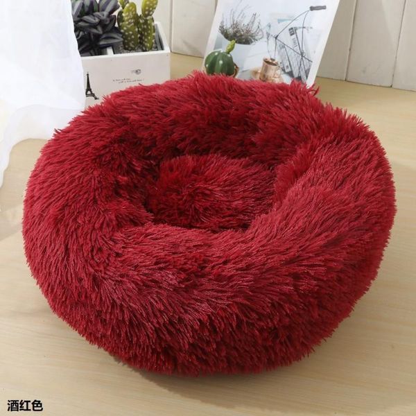 kennels & pens furry pet cat bedindoor kitty house plush warm cat's small kennel washable cavecute sleeping mat
kennels & pens furry pet cat bedindoor kitty house plush warm cat's small kennel washable cavecute sleeping mat