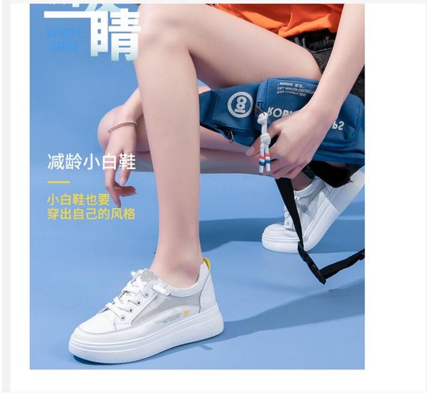 b-529 2022 women's boots men's ladies casual shoes sneakers designer basketball shoes
b-529 2022 women's boots men's ladies casual shoes sneakers designer basketball shoes