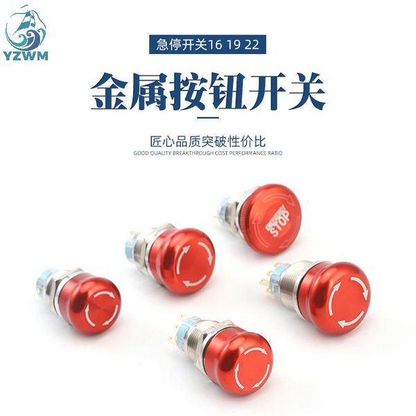 smart home control yzwm 16mm 19mm 22mm metal emergency sswitch, rotary push lock type button switch mushroom head
smart home control yzwm 16mm 19mm 22mm metal emergency sswitch, rotary push lock type button switch mushroom head