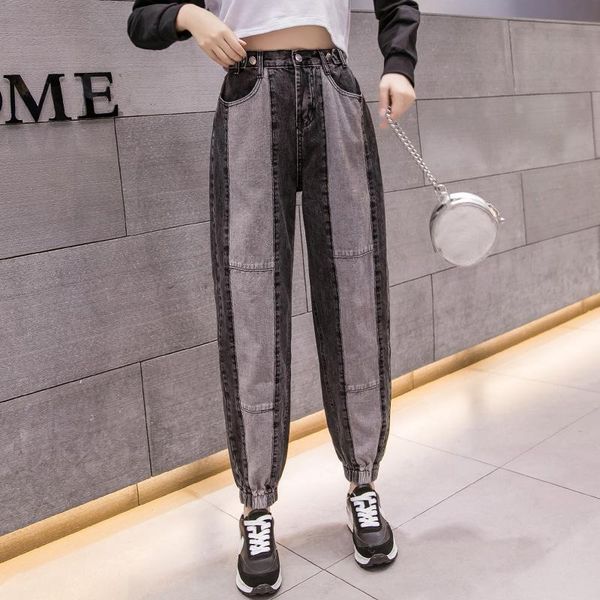 women's jeans women loose 2021 spring european beam stitching harem pants high waist daddy spijkerbroeken dames, Blue
women's jeans women loose 2021 spring european beam stitching harem pants high waist daddy spijkerbroeken dames, Blue