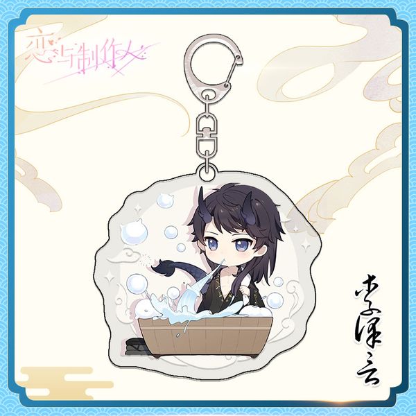 cartoon acrylic key chain women anime love and producer charms keychain key holder pendant kids man party jewellery breloczeks, Slivery;golden
cartoon acrylic key chain women anime love and producer charms keychain key holder pendant kids man party jewellery breloczeks, Slivery;golden