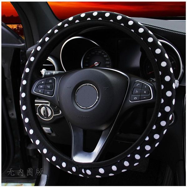 steering wheel covers car cover auto steering-wheel car-styling suitable dot velvet elastic band accessories
steering wheel covers car cover auto steering-wheel car-styling suitable dot velvet elastic band accessories