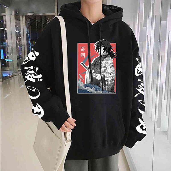 anime demon slayer tomioka giyuu hoodies male harajuku manga streetwear fashion plus size long sleeve men patchwork sweatshirts, Blue;black
anime demon slayer tomioka giyuu hoodies male harajuku manga streetwear fashion plus size long sleeve men patchwork sweatshirts, Blue;black