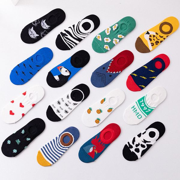 sale1-pair of on fashion-striped men invisible low-cut ankles summer casual breathing short socks coton women, Black
sale1-pair of on fashion-striped men invisible low-cut ankles summer casual breathing short socks coton women, Black