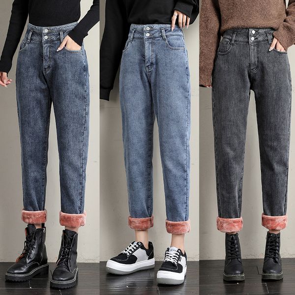 bigger brim pants harem blue denim breeches vintigae winter thicken velvet high female waist strain axpx
bigger brim pants harem blue denim breeches vintigae winter thicken velvet high female waist strain axpx