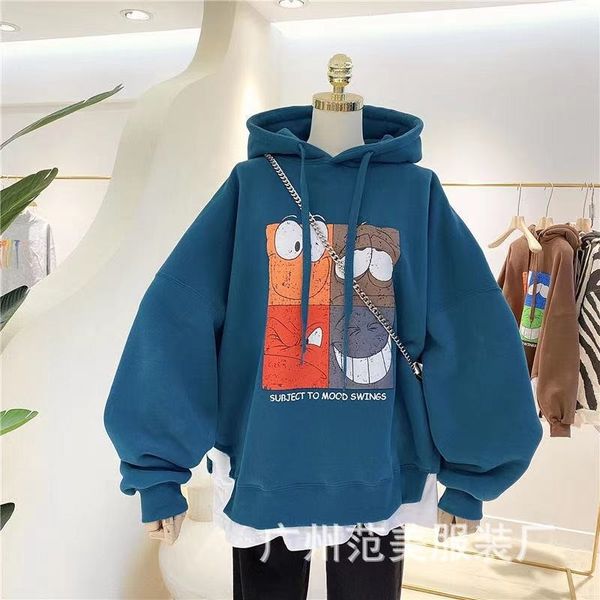 autumn and winter new plush thickened sweater korean women's hoodie live broadcast, Black
autumn and winter new plush thickened sweater korean women's hoodie live broadcast, Black