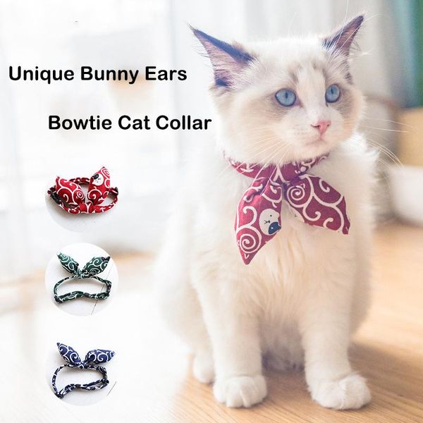 cat collars & leads bowtie collar unique ears japan traditional lucky pendant and gold bell safety breakaway light weight, soft, durable
cat collars & leads bowtie collar unique ears japan traditional lucky pendant and gold bell safety breakaway light weight, soft, durable