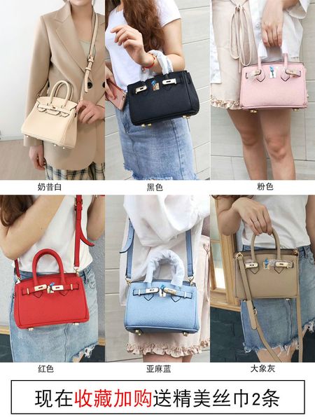 hand-held women's spring and summer 2021 new litchi pattern shoulder versatile mini kelly bag
hand-held women's spring and summer 2021 new litchi pattern shoulder versatile mini kelly bag