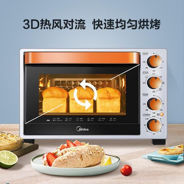 electric ovens multifunctional blast oven household 32l independent temperature control enamel liner thawing fermentation
electric ovens multifunctional blast oven household 32l independent temperature control enamel liner thawing fermentation
