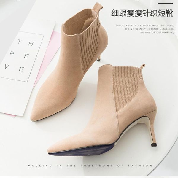 women's stiletto heel 2021 autumn and winter wool stretch boots children's spring and autumn single boots, Black
women's stiletto heel 2021 autumn and winter wool stretch boots children's spring and autumn single boots, Black