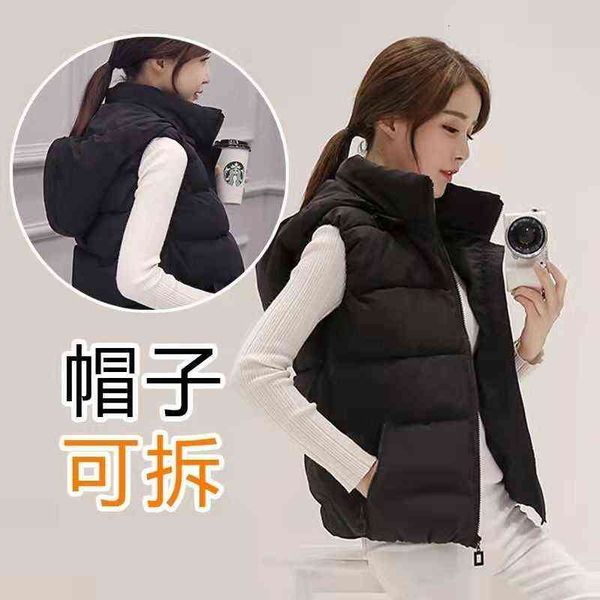 2021 autumn winter special cotton vest female student short korean removable hooded down large coat, Black;white
2021 autumn winter special cotton vest female student short korean removable hooded down large coat, Black;white