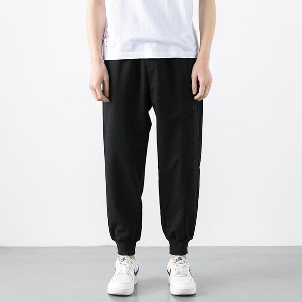 men's pants sportswear summer leggings casual loose youth high school students' small feet versatile capris, Black
men's pants sportswear summer leggings casual loose youth high school students' small feet versatile capris, Black