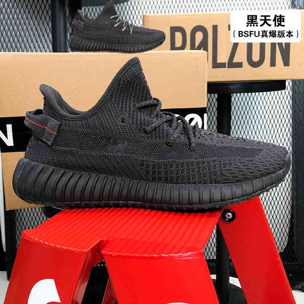 3m shoes friday beluga sneakers butter basketball football soccer static zebra blue tint 2.0 sesame cream turtle women men rainbow i10f
3m shoes friday beluga sneakers butter basketball football soccer static zebra blue tint 2.0 sesame cream turtle women men rainbow i10f
