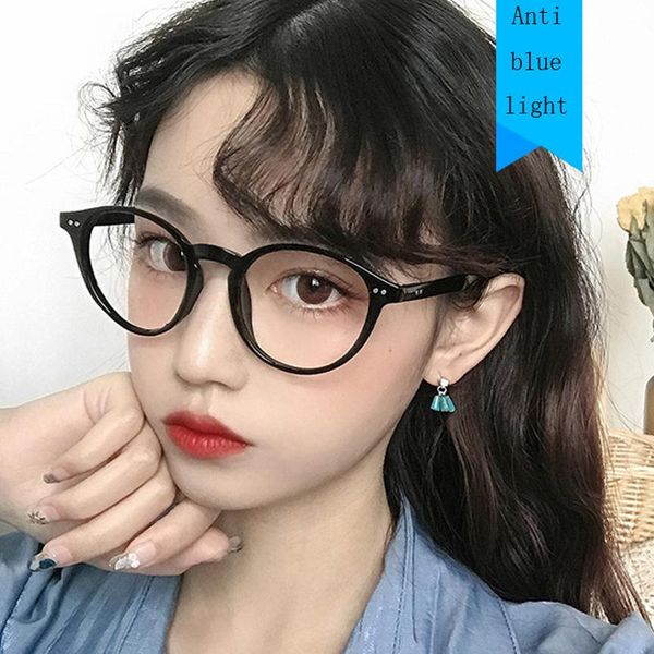 fashion sunglasses frames blue light glasses men computer round gaming goggles transparent eyewear frame women anti ray eyeglasses, Black
fashion sunglasses frames blue light glasses men computer round gaming goggles transparent eyewear frame women anti ray eyeglasses, Black
