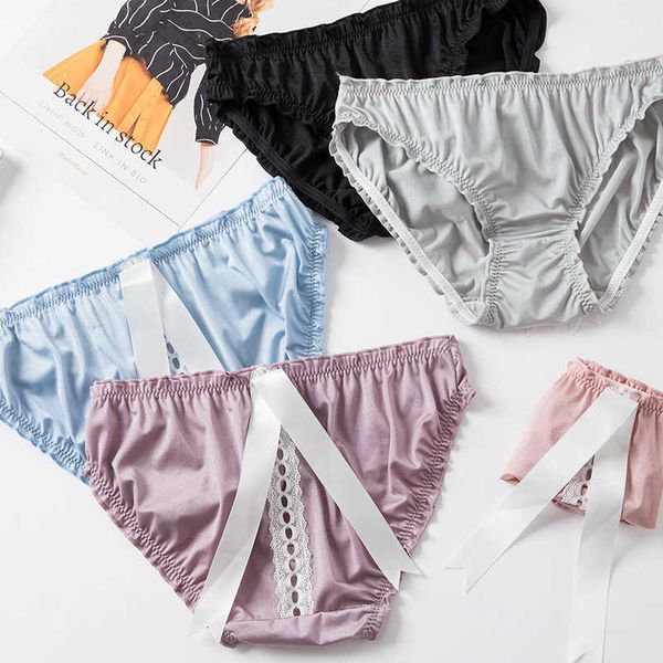 briefs panties low waist ice lace side large bow girl bright face elastic lolita cute, Black;white
briefs panties low waist ice lace side large bow girl bright face elastic lolita cute, Black;white