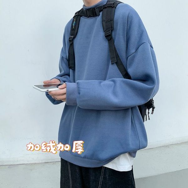 2021 new plus fleece hoodie men's fashion casual stand-up collar sweatshirt men streetwear hip-hop loose korean hoodies mens hoody m-2x, Black
2021 new plus fleece hoodie men's fashion casual stand-up collar sweatshirt men streetwear hip-hop loose korean hoodies mens hoody m-2x, Black