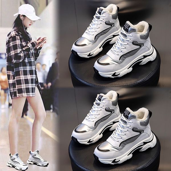 leather daddy shoes 2021 winter high women's casual and versatile sports thick bottom with veet small white, Black;white
leather daddy shoes 2021 winter high women's casual and versatile sports thick bottom with veet small white, Black;white