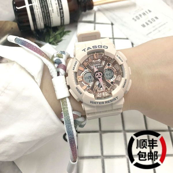 ins unicorn girl heart sakura pollen waterproof sports korean student couple simple trend electronic watch
ins unicorn girl heart sakura pollen waterproof sports korean student couple simple trend electronic watch