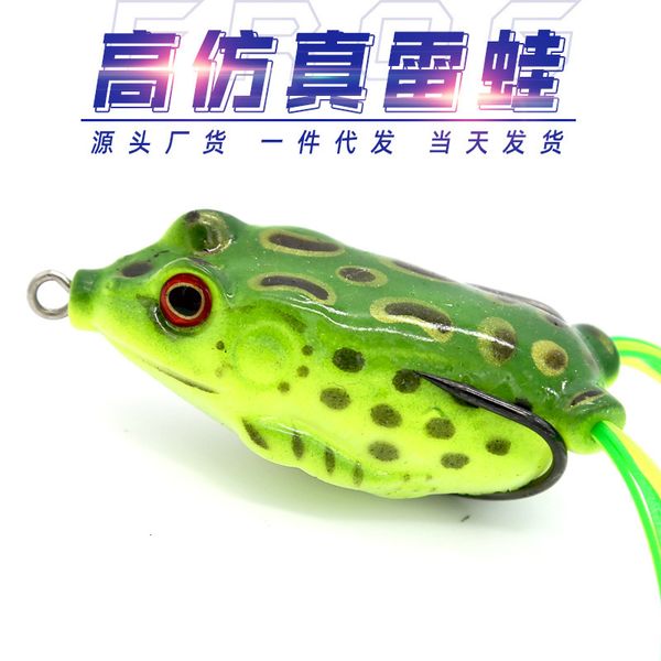 fishing gear frog road sub floating refitted thunder strong black fish specially kill 5g 8g 12g fake bait with large quantity
fishing gear frog road sub floating refitted thunder strong black fish specially kill 5g 8g 12g fake bait with large quantity