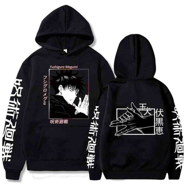 winter black plush hooded letter casual hat hoodie sweater day diffuse spell return war 
winter black plush hooded letter casual hat hoodie sweater day diffuse spell return war