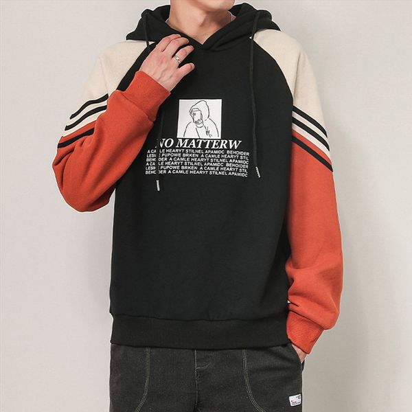 2021 brand men hoodie new spring harajuku long sleeve streetwear plus clothes hooded patchwork fashion clothing b76b, Black 
2021 brand men hoodie new spring harajuku long sleeve streetwear plus clothes hooded patchwork fashion clothing b76b, Black