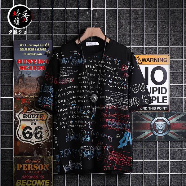 2021 new hip hop black t shirt men japanese loose t-shirt harajuku streetwear summer tshirt casual short sleeve high street tshirts l2a, White;black
2021 new hip hop black t shirt men japanese loose t-shirt harajuku streetwear summer tshirt casual short sleeve high street tshirts l2a, White;black