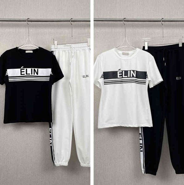 2022 factory wholesale new summer small fragrance leisure pure cotton sportswear women's fashion age reduction two-piece set large size, Gray
2022 factory wholesale new summer small fragrance leisure pure cotton sportswear women's fashion age reduction two-piece set large size, Gray