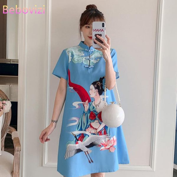 ethnic clothing plus size -4xl blue loose fashion modern trend cheongsam dress for women short sleeve qipao traditional chinese clothes cny, Red
ethnic clothing plus size -4xl blue loose fashion modern trend cheongsam dress for women short sleeve qipao traditional chinese clothes cny, Red