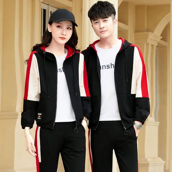 men's tracksuits casual sportswear men and women spring 2021 couple trend hit color matching sweater suit, Gray
men's tracksuits casual sportswear men and women spring 2021 couple trend hit color matching sweater suit, Gray