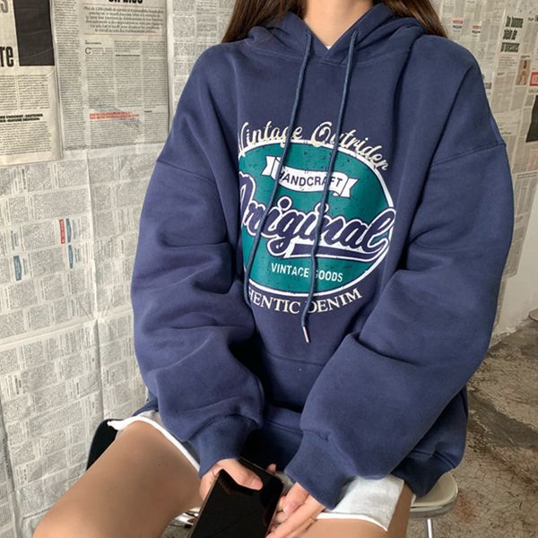 2021 fleece inside vintage letter printed oversized hoodie for teens girls women long sleeve winter new korean fashion harajuku afoc, Black
2021 fleece inside vintage letter printed oversized hoodie for teens girls women long sleeve winter new korean fashion harajuku afoc, Black