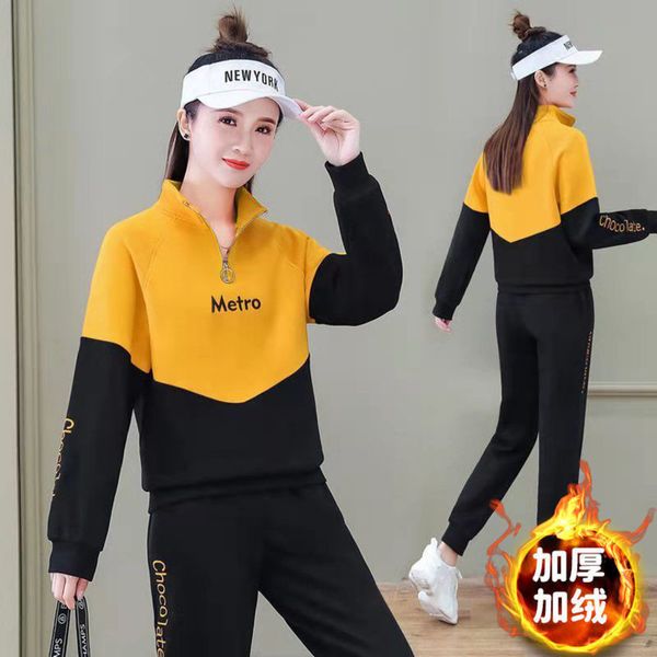 autumn winter women's 2021 new leisure sports korean version large size loose and thin, foreign style splicing two-piece suit, Gray
autumn winter women's 2021 new leisure sports korean version large size loose and thin, foreign style splicing two-piece suit, Gray