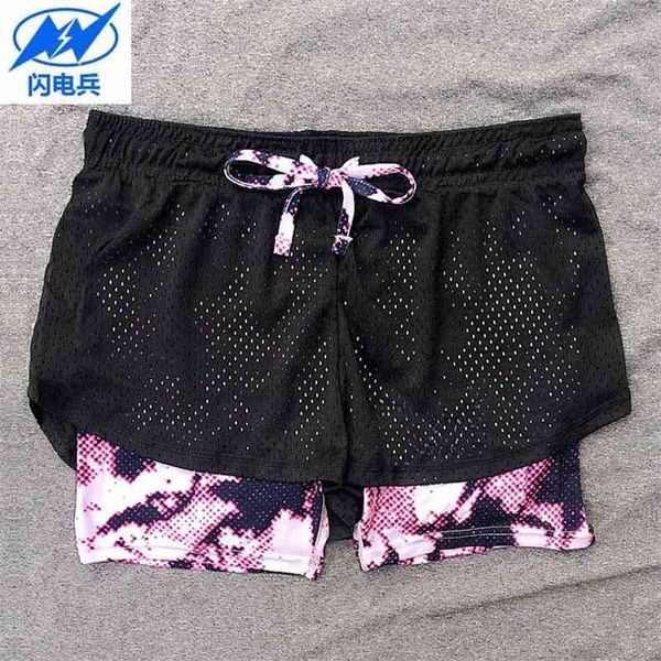 sports women's double deck yoga fitness shorts rope pulling fake two pieces running training fast dry leisure light proof, Black
sports women's double deck yoga fitness shorts rope pulling fake two pieces running training fast dry leisure light proof, Black