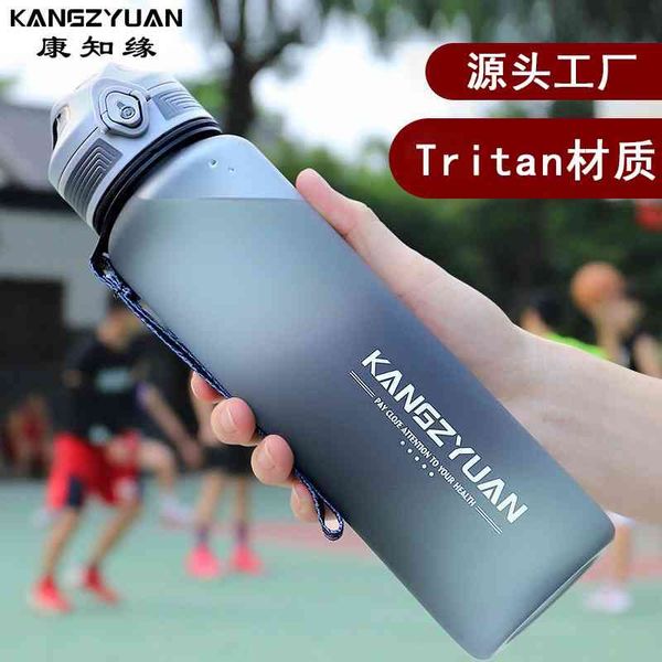 tritan portable sports cup summer outdoor cycling fitness fall resistant large capacity kettle
tritan portable sports cup summer outdoor cycling fitness fall resistant large capacity kettle