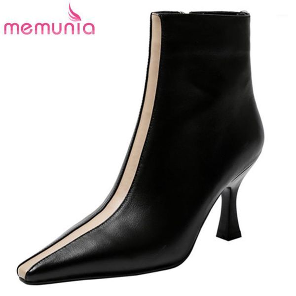 boots memunia 2021 arrive ankle for women genuine leather shoes pointed toe mixed colors classic dress ladies1, Black
boots memunia 2021 arrive ankle for women genuine leather shoes pointed toe mixed colors classic dress ladies1, Black
