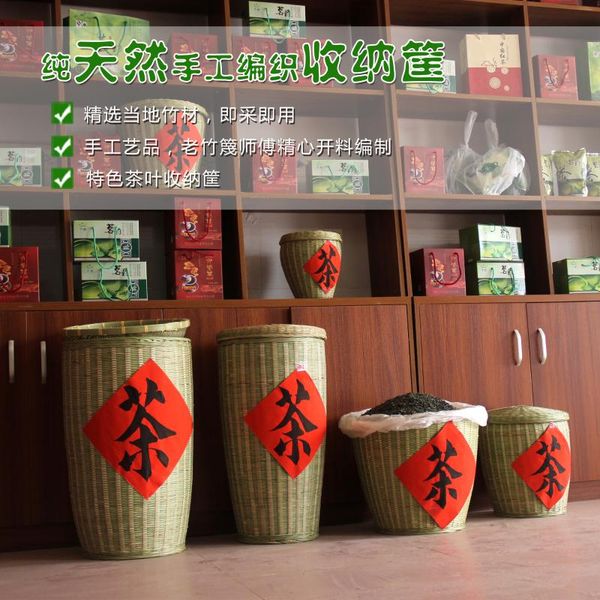 storage baskets bamboo woven tea basket receiving supermarket display farm extra large fruit
storage baskets bamboo woven tea basket receiving supermarket display farm extra large fruit