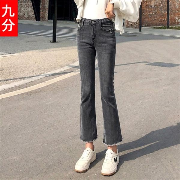 women's jeans 2021 spring and autumn micro-flared cropped pants plus size loose stretch slimming casual, Blue
women's jeans 2021 spring and autumn micro-flared cropped pants plus size loose stretch slimming casual, Blue