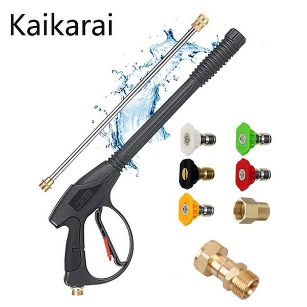 water gun & snow foam lance m22 14mm pressure car washer spout for high hose tools nozzles cleaning kit
water gun & snow foam lance m22 14mm pressure car washer spout for high hose tools nozzles cleaning kit