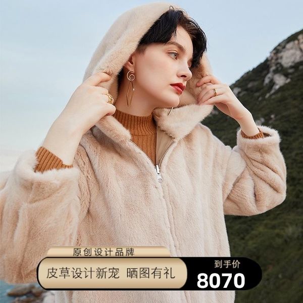 women's fur & faux 2021 full mink short hooded jacket parka coat with on both sides, Black
women's fur & faux 2021 full mink short hooded jacket parka coat with on both sides, Black