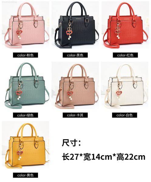 hand bag women 2021 pu women's handbag simple and fashionable single shoulder messenger, Black;red
hand bag women 2021 pu women's handbag simple and fashionable single shoulder messenger, Black;red