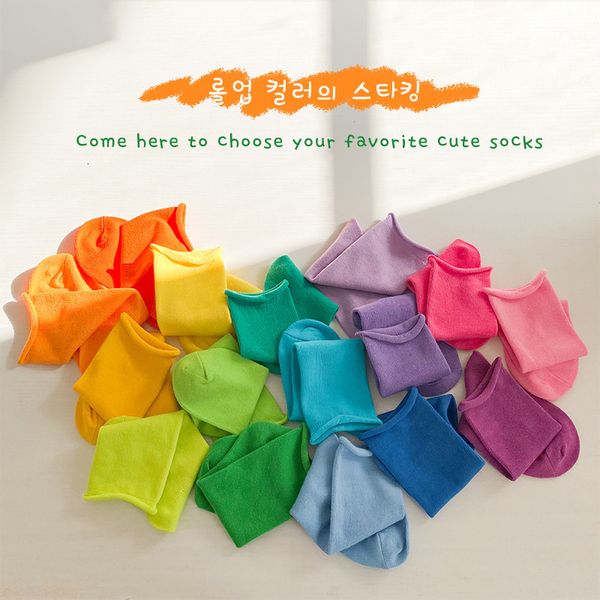 children's socks only one tide spring and autumn solid color curled pile cotton girls', Pink;yellow
children's socks only one tide spring and autumn solid color curled pile cotton girls', Pink;yellow