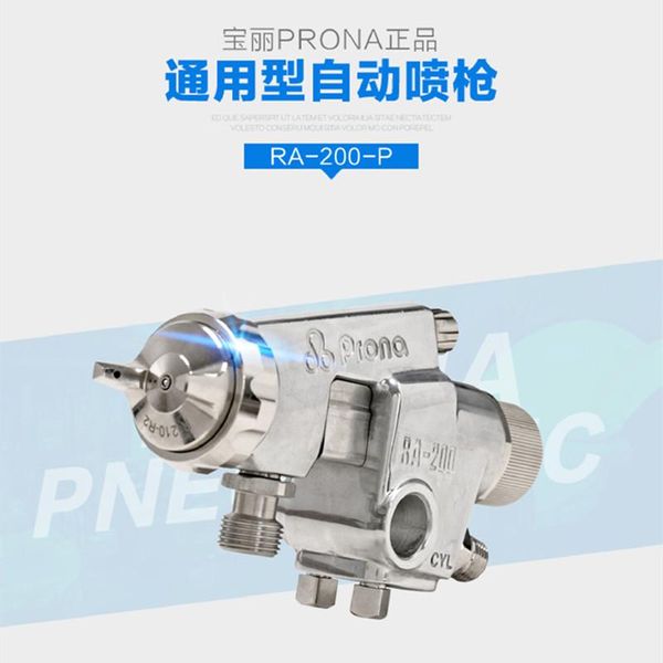 professional spray guns , prona ra-200 automatic gun, ra200 painting stainless steel nozzle, easy to control
professional spray guns , prona ra-200 automatic gun, ra200 painting stainless steel nozzle, easy to control