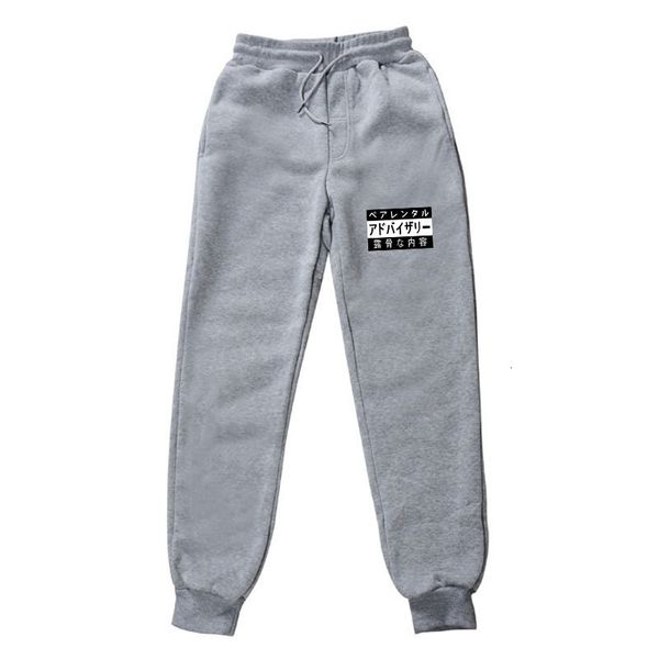 2021 new hip hop fleece sweatpants japanese streetwear ropa de letter printed women men jogging trousers qufx, Black
2021 new hip hop fleece sweatpants japanese streetwear ropa de letter printed women men jogging trousers qufx, Black