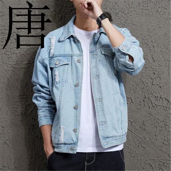 cotton solid denim 2021 spring autumn casual slim fit bomber jackets hole jean jacket mens rpq7, Black;brown
cotton solid denim 2021 spring autumn casual slim fit bomber jackets hole jean jacket mens rpq7, Black;brown