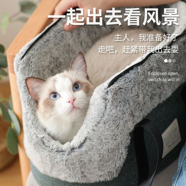 cute foldable dog carrier handbag fashion accessories baby dog carrier travel luxury cachorro acessorios supplies by50gx
cute foldable dog carrier handbag fashion accessories baby dog carrier travel luxury cachorro acessorios supplies by50gx