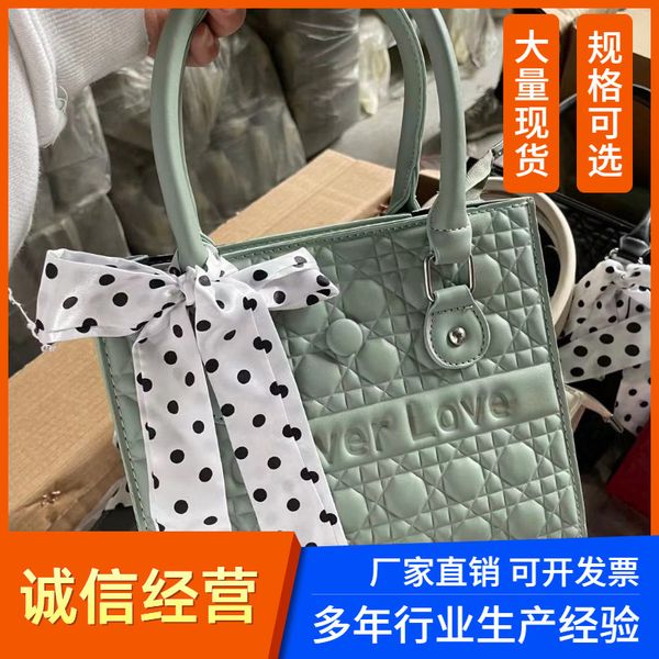 autumn winter texture women's 2021 new fashion high sense princess of wales versatile one shoulder messenger bag handbag
autumn winter texture women's 2021 new fashion high sense princess of wales versatile one shoulder messenger bag handbag