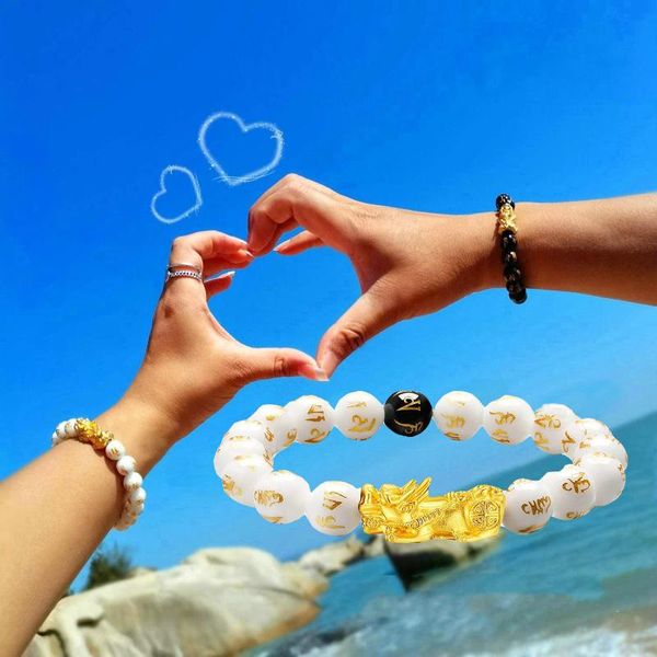 beaded, strands feng shui pi xiu women bracelet black white yin yang distance couples bracelets energy beads for valentine's present
beaded, strands feng shui pi xiu women bracelet black white yin yang distance couples bracelets energy beads for valentine's present