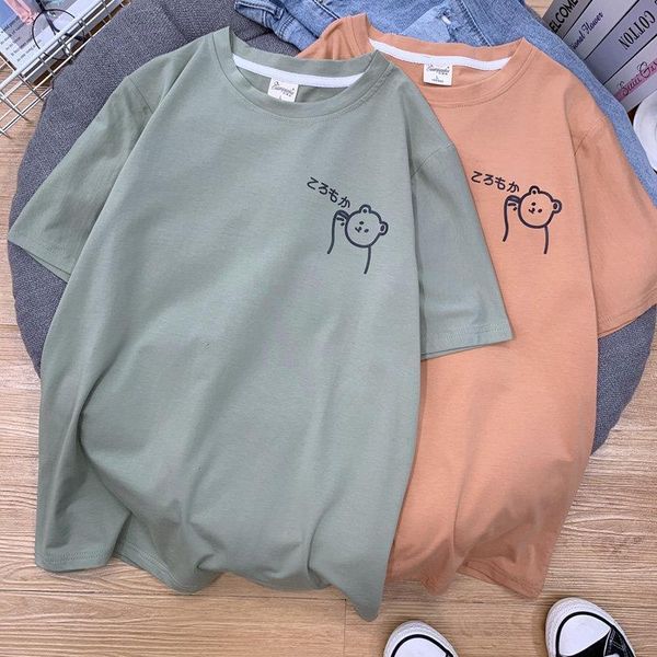 90% cotton summer basic women shirts plus size printing pink oversized tshirt harajuku japanese casual female tyd08, White
90% cotton summer basic women shirts plus size printing pink oversized tshirt harajuku japanese casual female tyd08, White