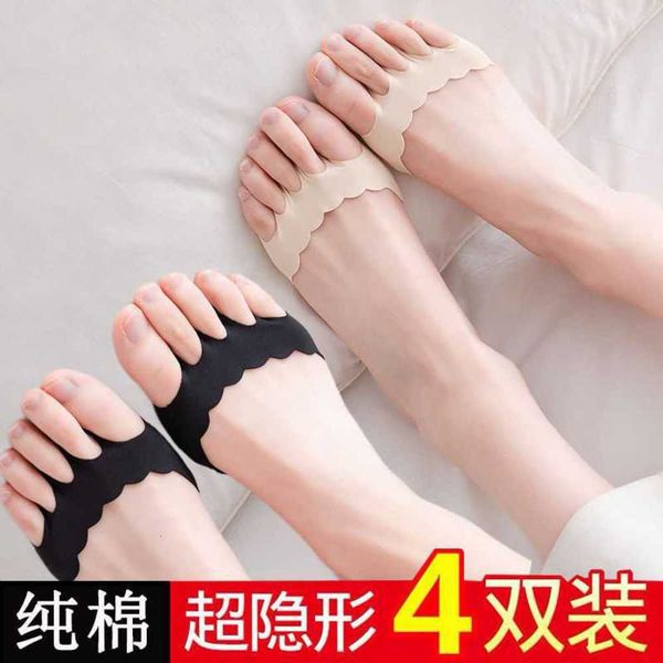ice silk five finger socks ice invisible women's boat toes split toe pad high heels shoes and children's pure cotton, Black;white
ice silk five finger socks ice invisible women's boat toes split toe pad high heels shoes and children's pure cotton, Black;white