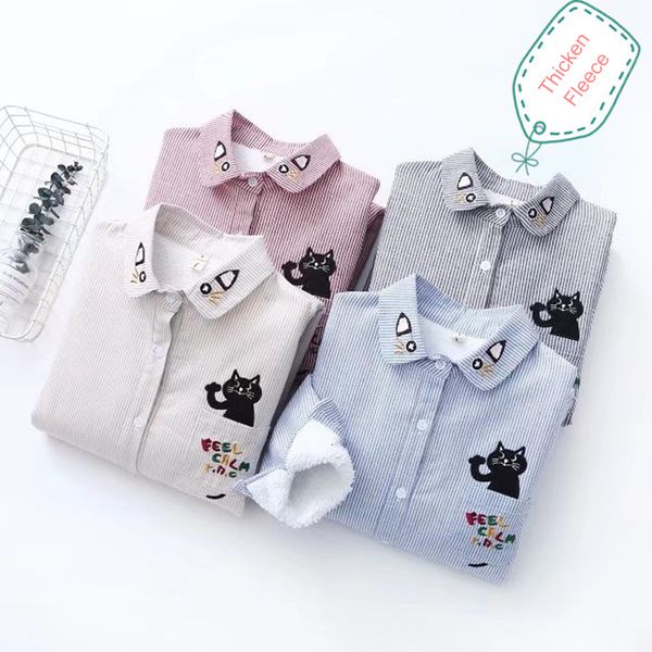 2021 new autume winter women fleece long sleeve cat embroidery v-neck thicken stripe women's shirt fashion shirts c16a, White
2021 new autume winter women fleece long sleeve cat embroidery v-neck thicken stripe women's shirt fashion shirts c16a, White